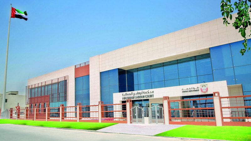 الامارات | «أبوظبي العمالية» تُسلّم 10.7 آلاف عامل 363 مليون درهم مستحقات