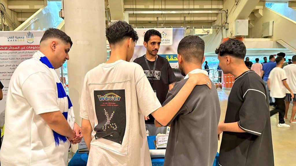 السعودية | “كفى” توعي أكثر من 10 آلاف شاب في كلاسيكو جدة