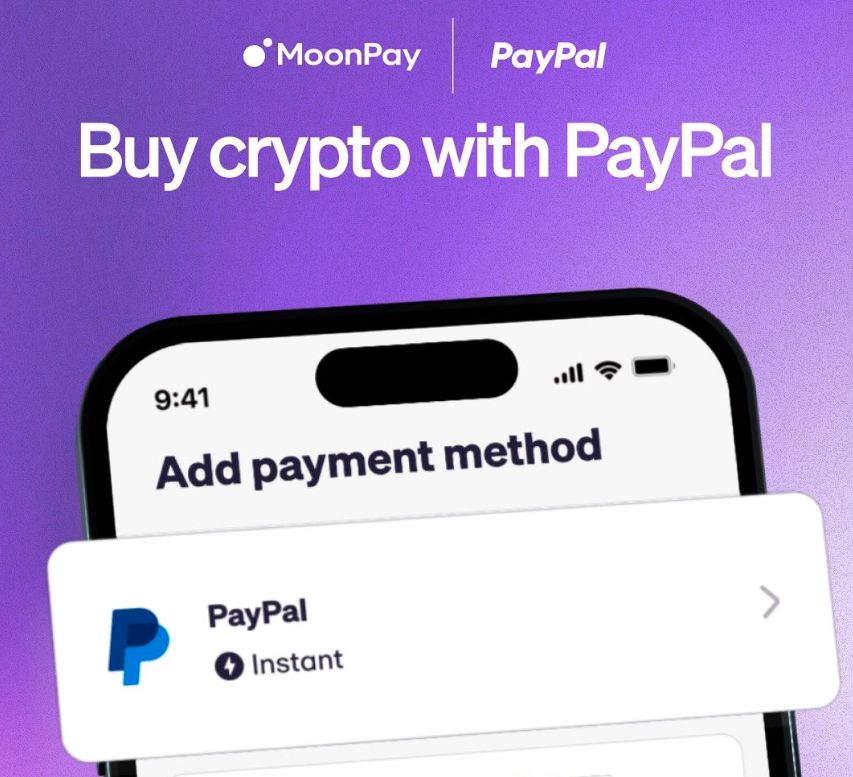 شركة بايبال تتعاون مع “MoonPay” لتوسيع نطاق اعتماد العملات المشفرة في الولايات المتحدة