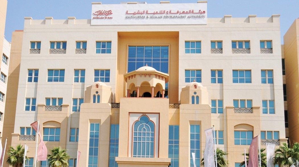 الامارات | 488 طالباً وطالبة من أصحاب الهمم يدرسون في الجامعات الدولية بدبي