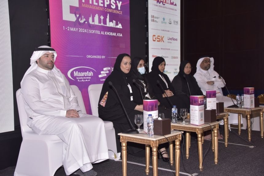 تقنيات تشخيصية وعلاجية متطورة لعلاج مرضى الصرع في المملكة
