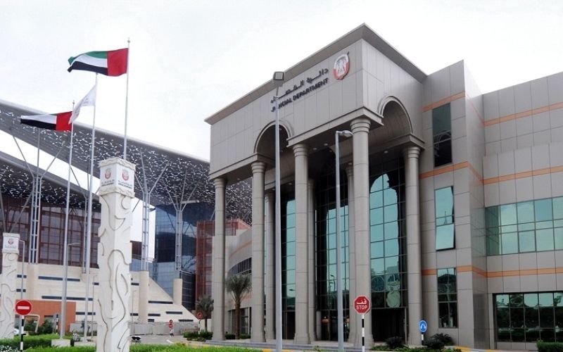 الامارات | إلزام شاب بدفع 5950 درهماً قيمة إصلاح مركبة ومخالفات مرورية