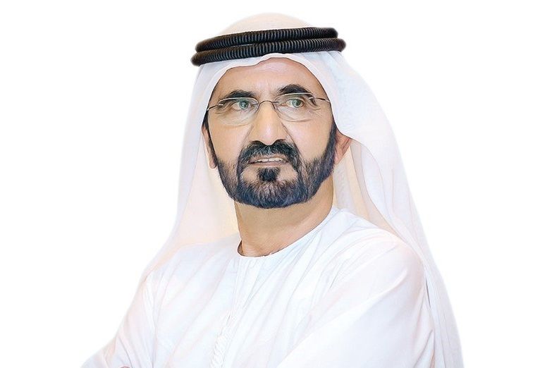 الامارات | محمد بن راشد يصدر قراراً بإعادة تشكيل مجلس إدارة المدرسة الرقمية