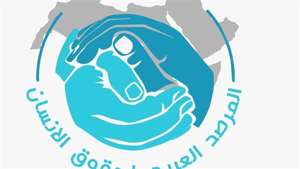 العربي لحقوق الإنسان يحذر من عملية اجتياح رفح الفلسطينية: جريمة مكتملة الأركان