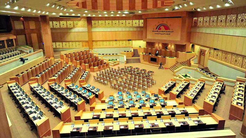 الامارات | نظام رقابي جديد على المنشآت والمواد الغذائية بداية العام المقبل