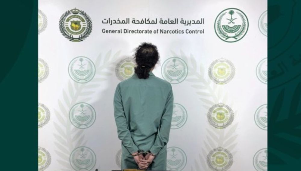 القبض على شخص في تبوك لترويجه مواد مخدرة