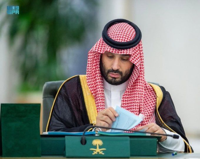 ملخص بيان مجلس الوزراء اليوم الثلاثاء