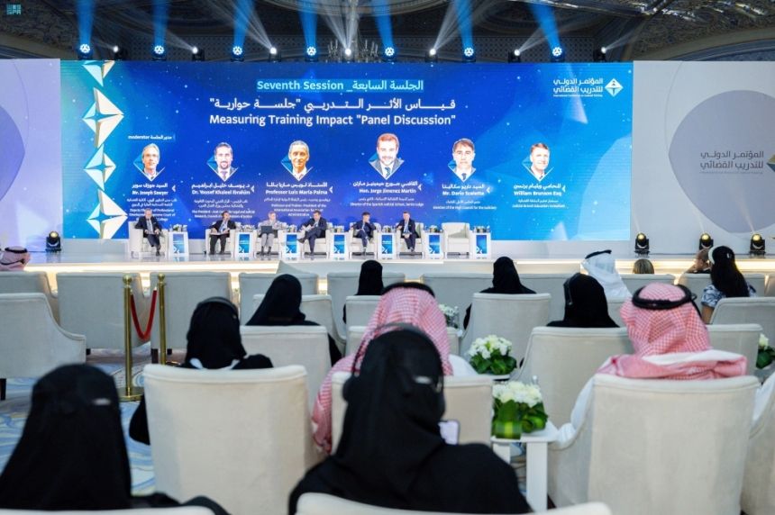 عصر التحول الرقمي.. تفاصيل ختام المؤتمر الدولي للتدريب القضائي بالرياض