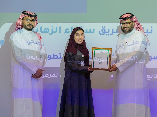 السعودية | مركز التطوع الصحي يكرم جمعية الزهايمر بالتعاون مع منصة التطوع الصحي