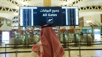 تراند اليوم : الكشف عن موعد إطلاق تأشيرة خليجية موحدة للسياح على غرار "شينغن" الأوروبية