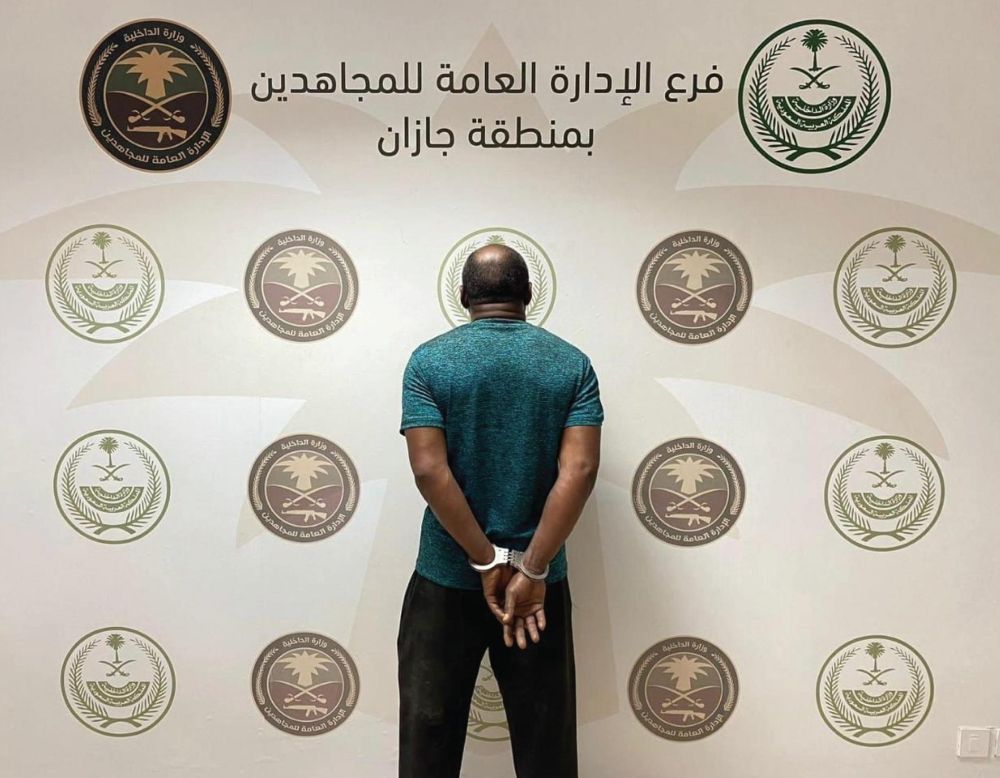 جازان .. دوريات المجاهدين تقبض على مواطن لنقله مخالفًا لنظام أمن الحدود
