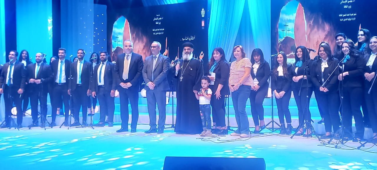 قصور الثقافة تحتفل بعيد القيامة المجيد على مسرح السامر