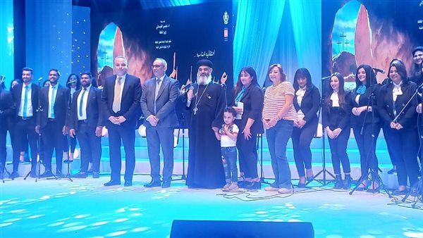 قصور الثقافة تحتفل بعيد القيامة المجيد على مسرح السامر