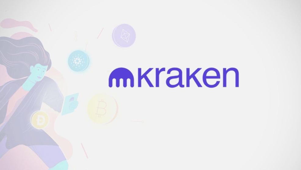 شركة “Kraken” تتوسع في السوق الأوروبي انطلاقا من السوق الألمانية