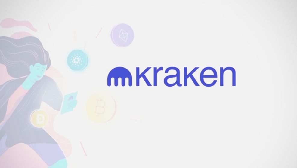 شركة “Kraken” تتوسع في السوق الأوروبي انطلاقا من السوق الألمانية