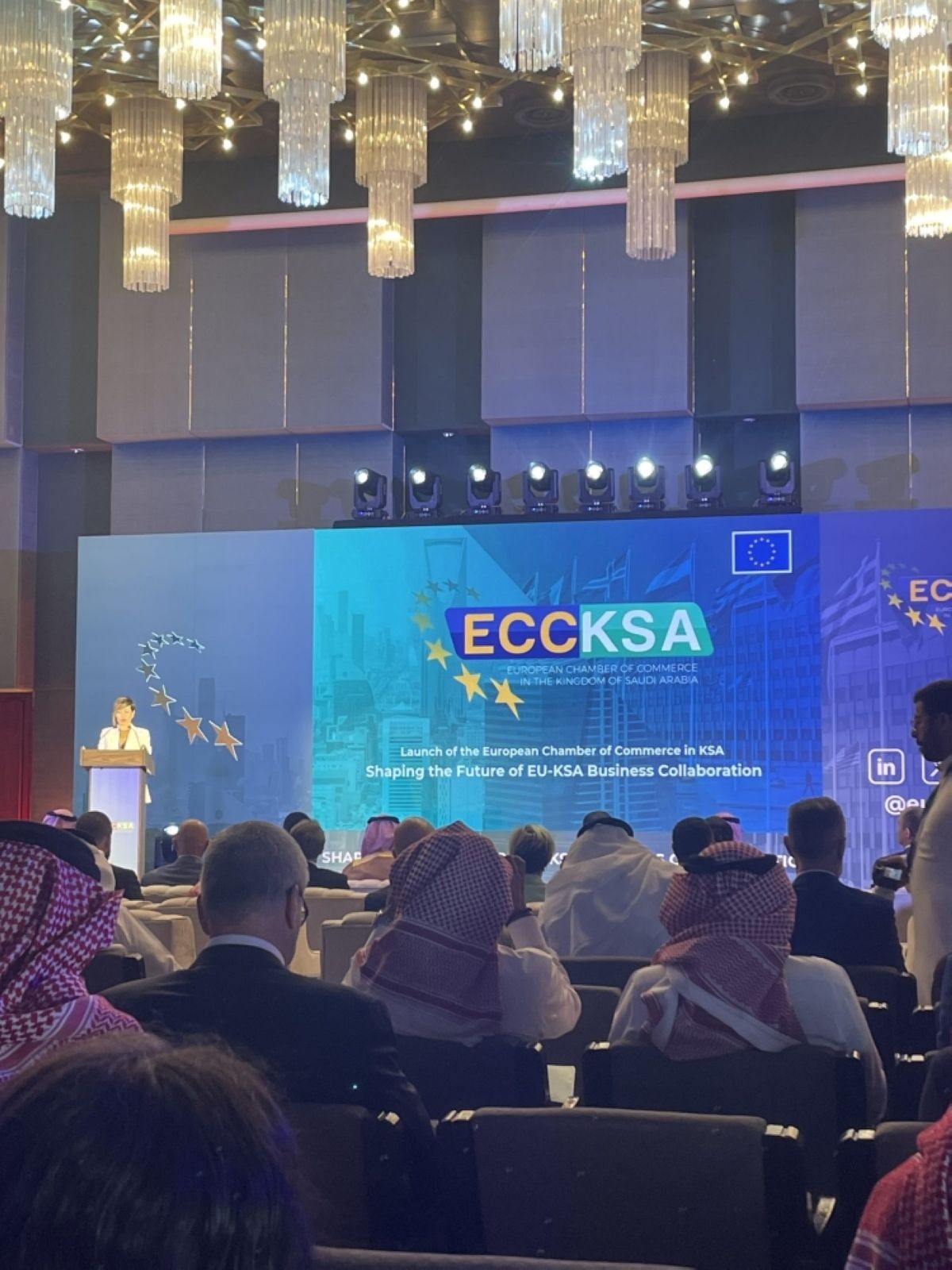 السعودية تستضيف مقر أول غرفة تجارية أوروبية لدول الخليج