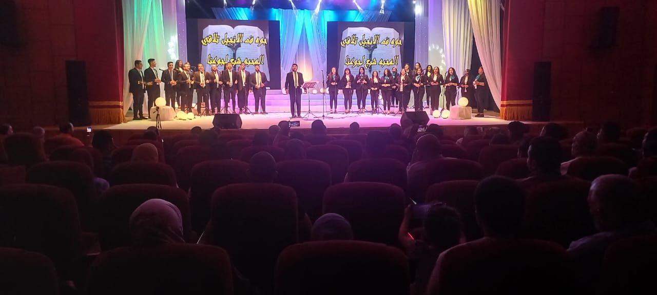 قصور الثقافة تحتفل بعيد القيامة المجيد على مسرح السامر