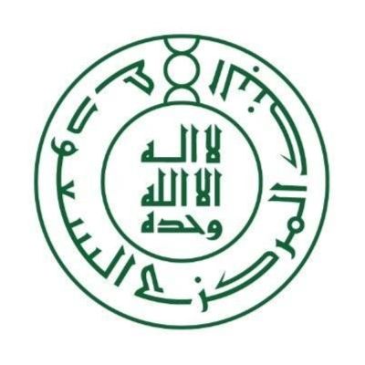 أمطار رعدية ورياح تؤدي إلى تدني في الرؤية بعدد من المناطق