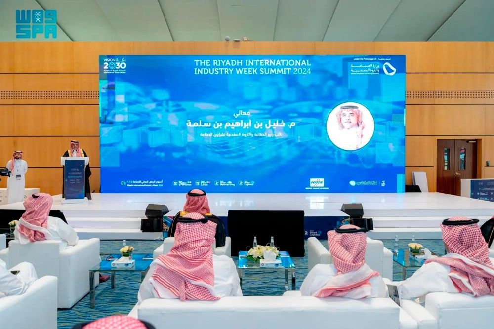 ابن سلمة: المملكة تسعى لزيادة استثمار القطاع الخاص في الصناعات التحويلية