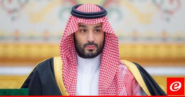 ولي العهد السعودي يزور اليابان بين 20 و23 أيار