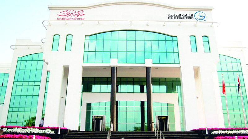 الامارات | تغريم موظفة لتصويرها معلمة أثناء نومها في المدرسة    