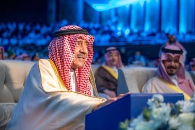 المركزي السعودي خدمة "استعراض حساباتي البنكية" لعملاء البنوك المحلية