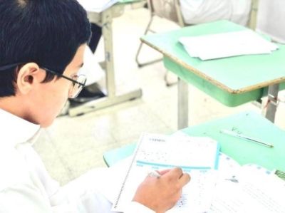 المركزي السعودي خدمة "استعراض حساباتي البنكية" لعملاء البنوك المحلية