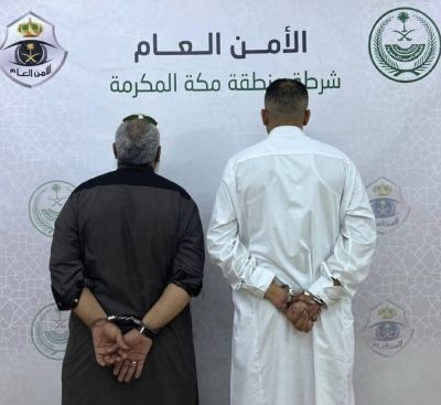 الأرصاد: استمرار التوقعات بهطول الأمطار على عدد من المناطق