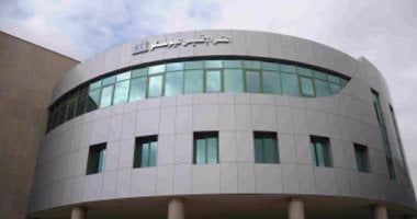 استمرار فتح باب التقدم للحصول على تمويل من الصندوق الدولى للتنوع الثقافى
