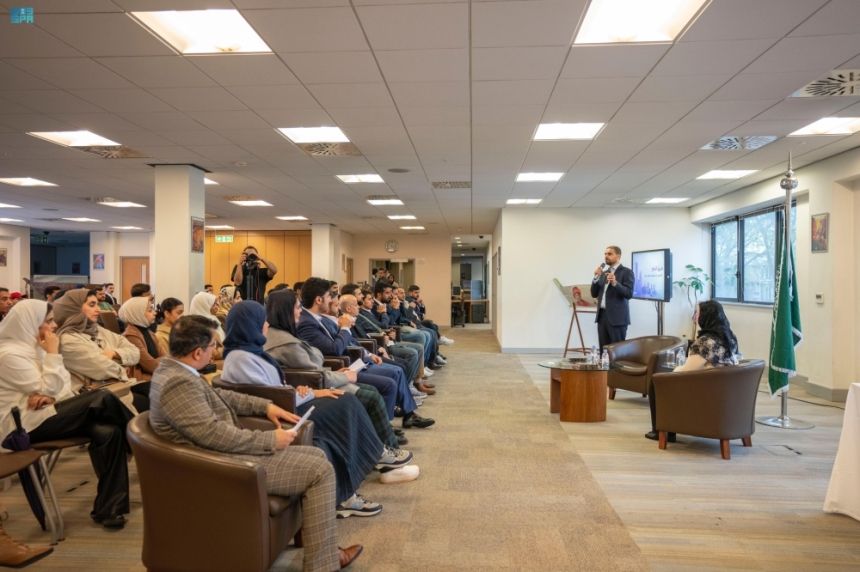 الحكومة الرقمية.. السعودية تعزز الشراكة الاستراتيجية مع المملكة المتحدة