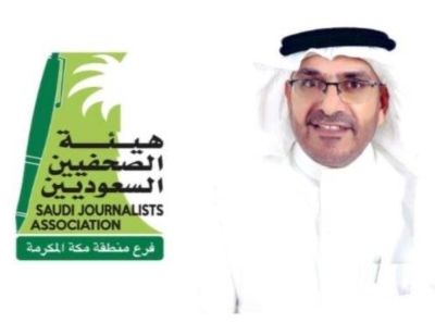 القبض على مصريين لنشرهما إعلانات حملات حج وهمية
