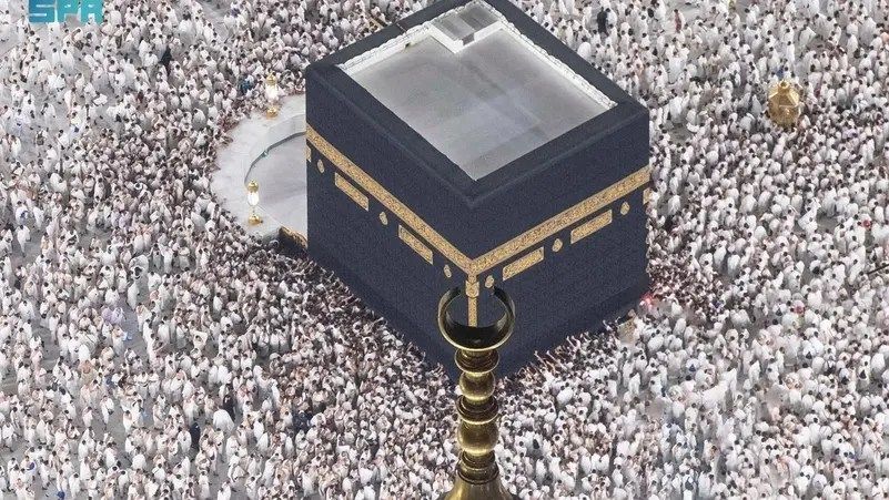 السعودية | الأمن العام: لا تستجيبوا لـ”إعلانات الحج الوهمية”