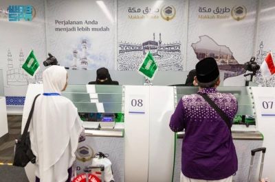 القبض على مصريين لنشرهما إعلانات حملات حج وهمية
