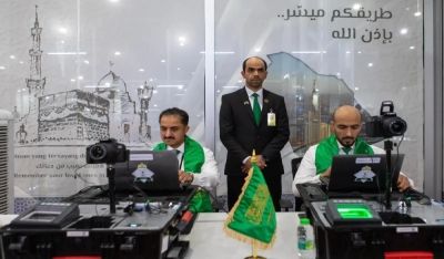 الأرصاد: استمرار التوقعات بهطول الأمطار على عدد من المناطق