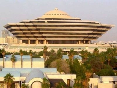 تراند اليوم : تنفيذ حكم القتل بالمواطن " حسن آل ناصر " لتمويله عناصر إرهابية ومساعدتهم في قتل رجال الأمن واستهداف مراكز الشرطة