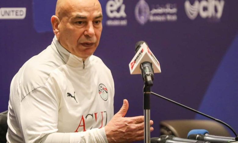 مدرب حراس منتخب مصر السابق يهاجم حسام حسن