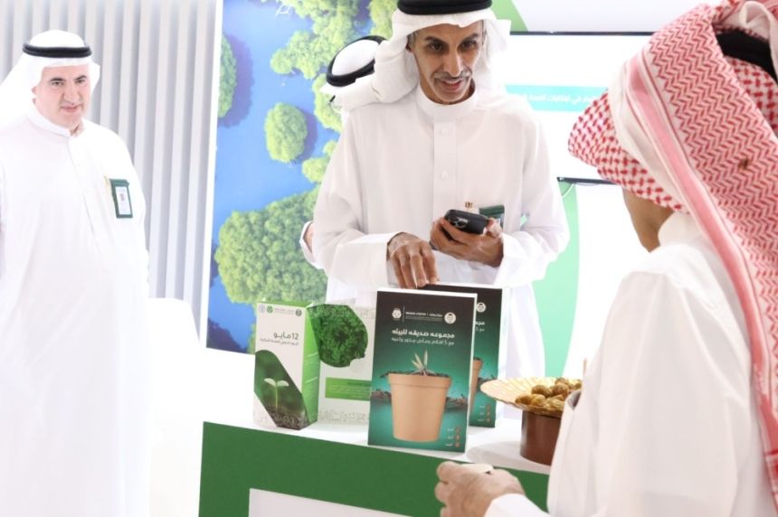 فعاليات لنشر الوعي بأهمية الممارسات الزراعية الصحيحة بالطائف