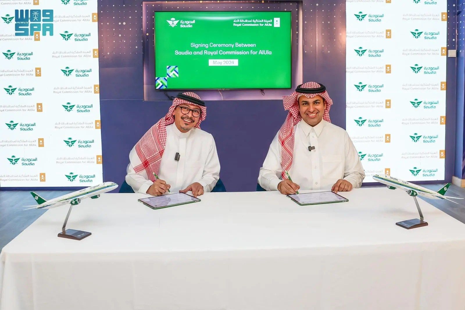 السعودية | الخطوط السعودية توقع شراكة مع “العُلا إف إم” لإثراء الترفيه الجوي