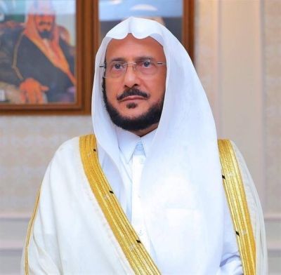 القبض على 3 أشخاص لنشرهم إعلانات حملات حج وهمية