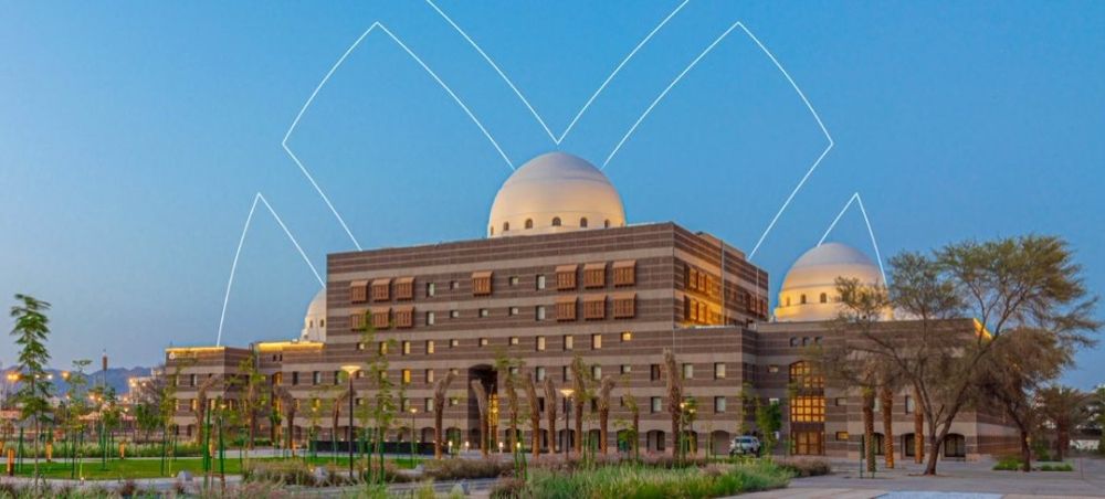 بالتفاصيل وطريقة التقدم.. أمانة المدينة المنورة تطرح فرصًا استثمارية جديدة