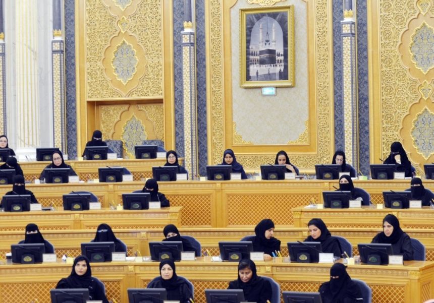 "الشورى" يطالب بتنويع وتجويد برامج التطوير المهني المقدمة للمعلمين