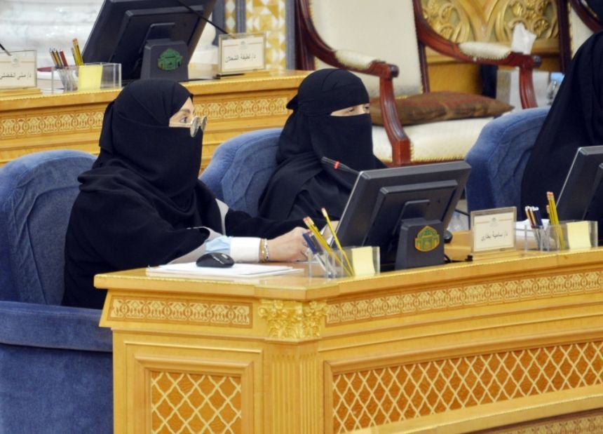 "الشورى" يطالب بتنويع وتجويد برامج التطوير المهني المقدمة للمعلمين