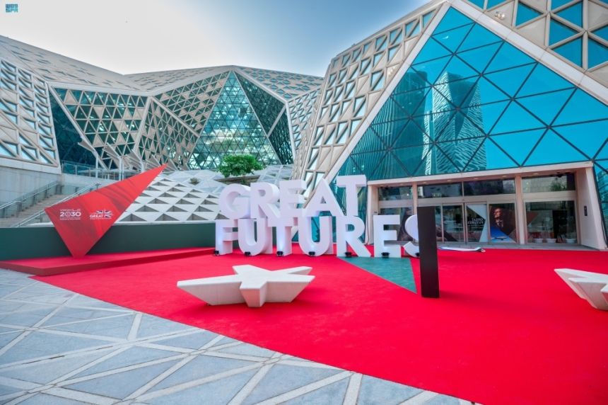 "Great Futures".. "الدرعية" تعزز شراكتها الاقتصادية بالمملكة المتحدة