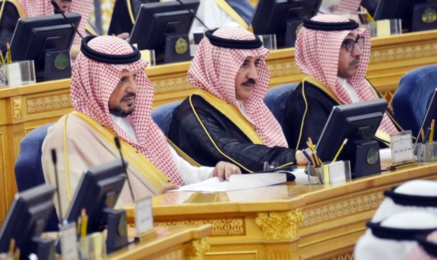 "الشورى" يطالب بتنويع وتجويد برامج التطوير المهني المقدمة للمعلمين