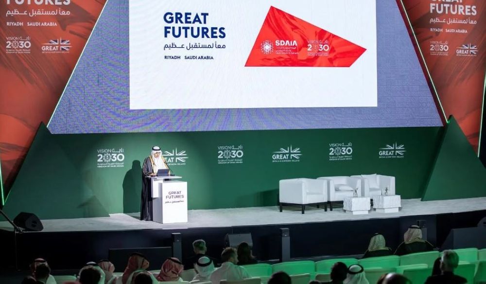 رئيس "سدايا": مبادرات وطنية لتعزيز مكانة المملكة بمجال الذكاء الاصطناعي