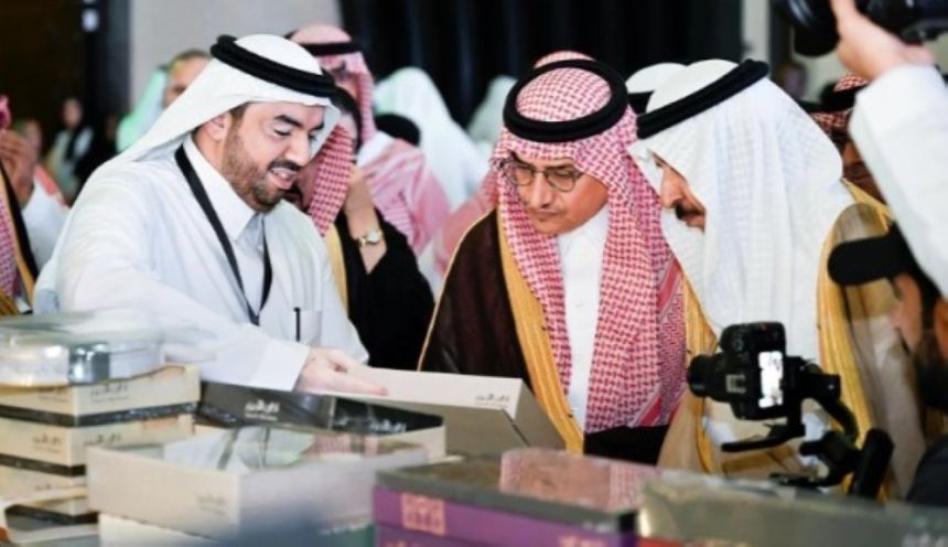 تفاصيل افتتاح معرض المنتجات الوطنية السعودية بقطر