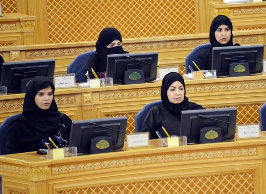 "الشورى" يطالب بتنويع وتجويد برامج التطوير المهني المقدمة للمعلمين