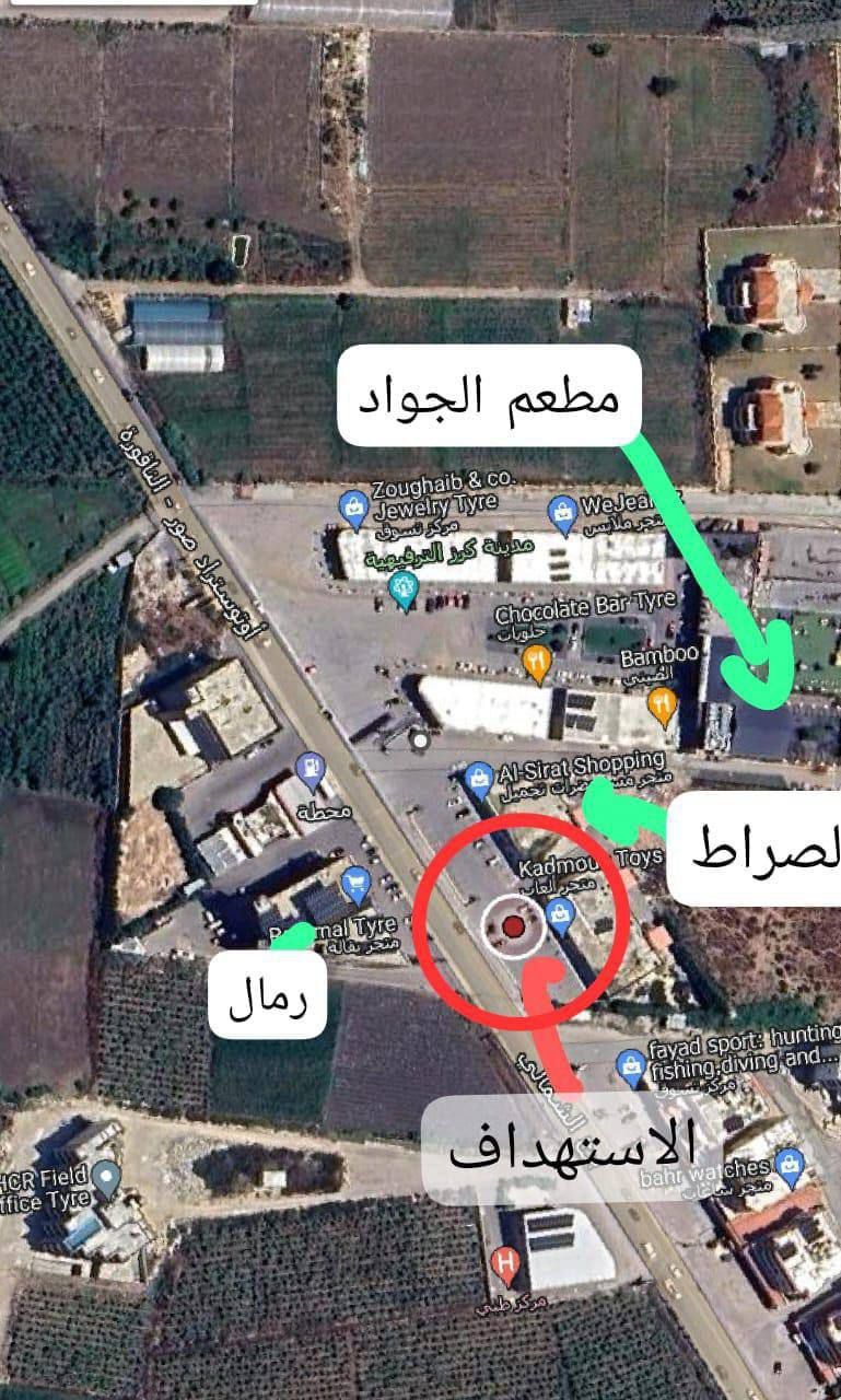 عاجل.. مقتل عنصرين من حزب الله في غارة إسرائيلية جنوب لبنان