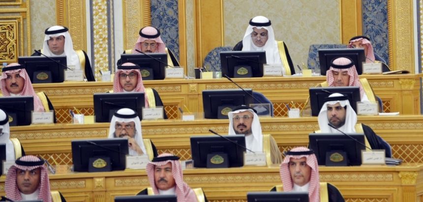 "الشورى" يطالب بتنويع وتجويد برامج التطوير المهني المقدمة للمعلمين