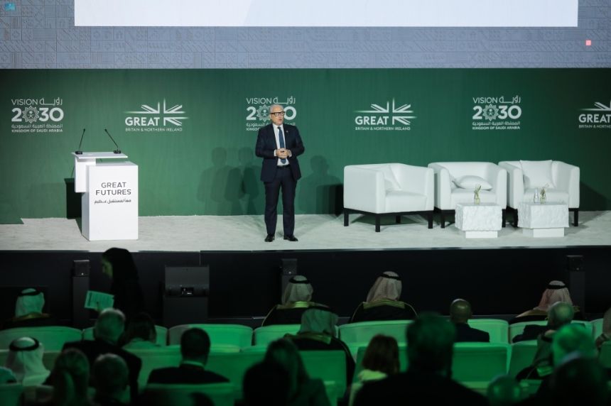 "Great Futures".. "الدرعية" تعزز شراكتها الاقتصادية بالمملكة المتحدة